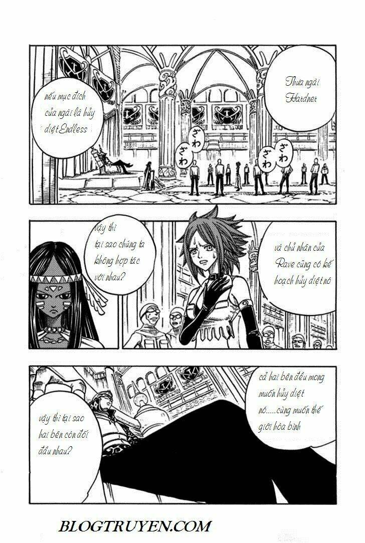 Rave Master Chương 212 Ảnh 10