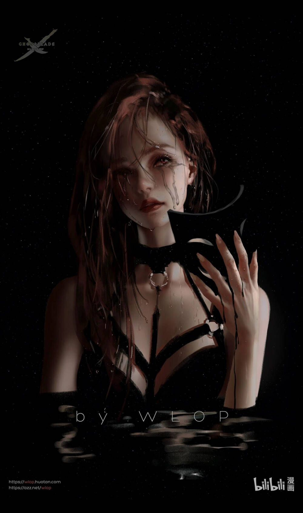 Ghostblade Chương 12.3 Ảnh 29