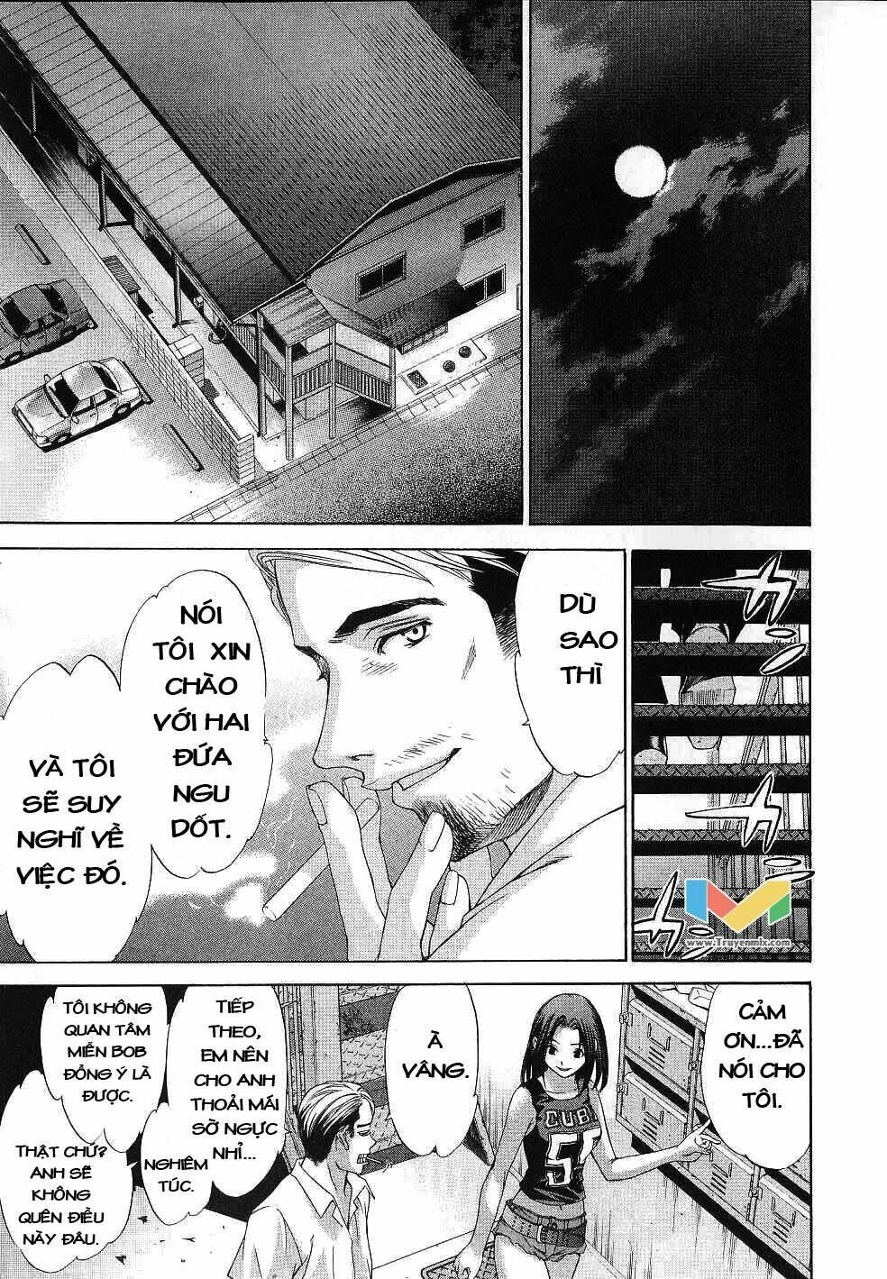 Tenjou Tenge Chương 47 Ảnh 11