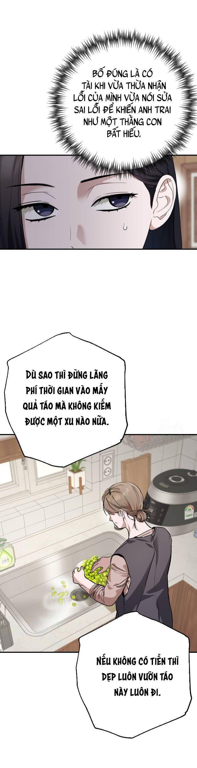 Bóng Râm Mùa Xuân Chương 11 Ảnh 17