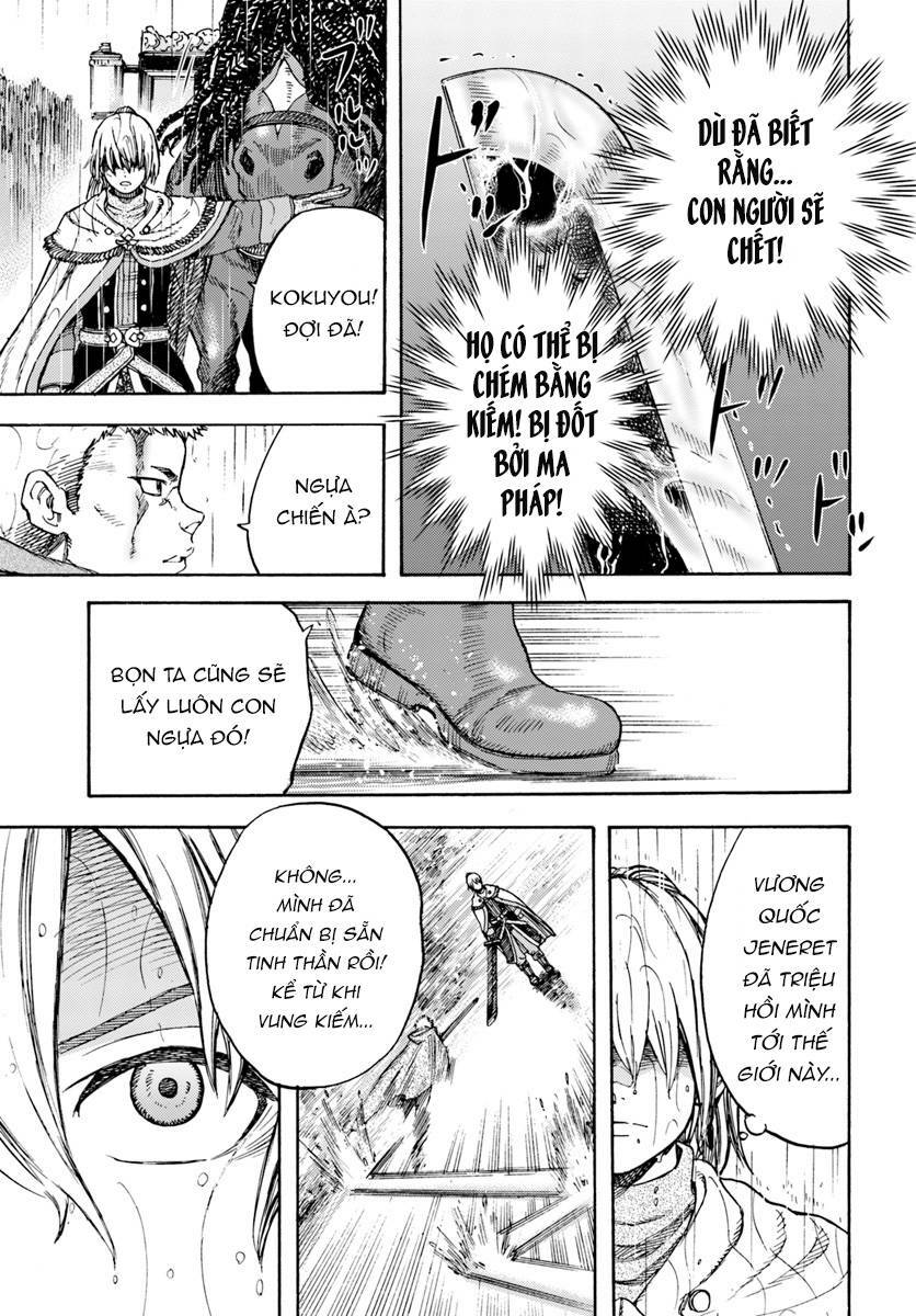 Shoukan Sareta Kenja Wa Isekai Wo Yuku - Saikyou Nano Wa Fuyou Zaiko No Item Deshita Chương 11 Ảnh 8