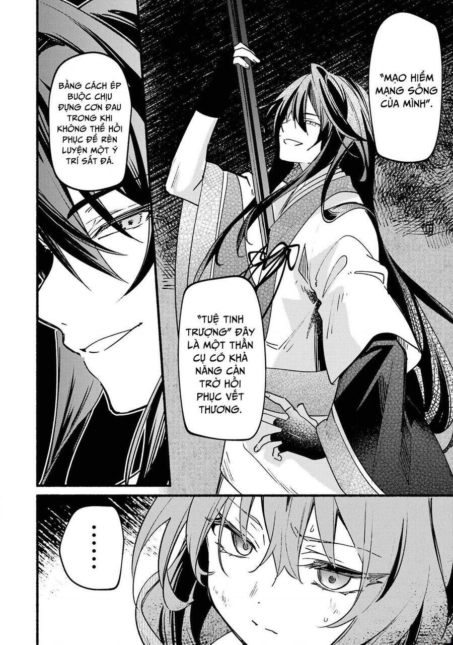 Hikikomari Kyuuketsuki No Monmon Chương 13 Ảnh 16