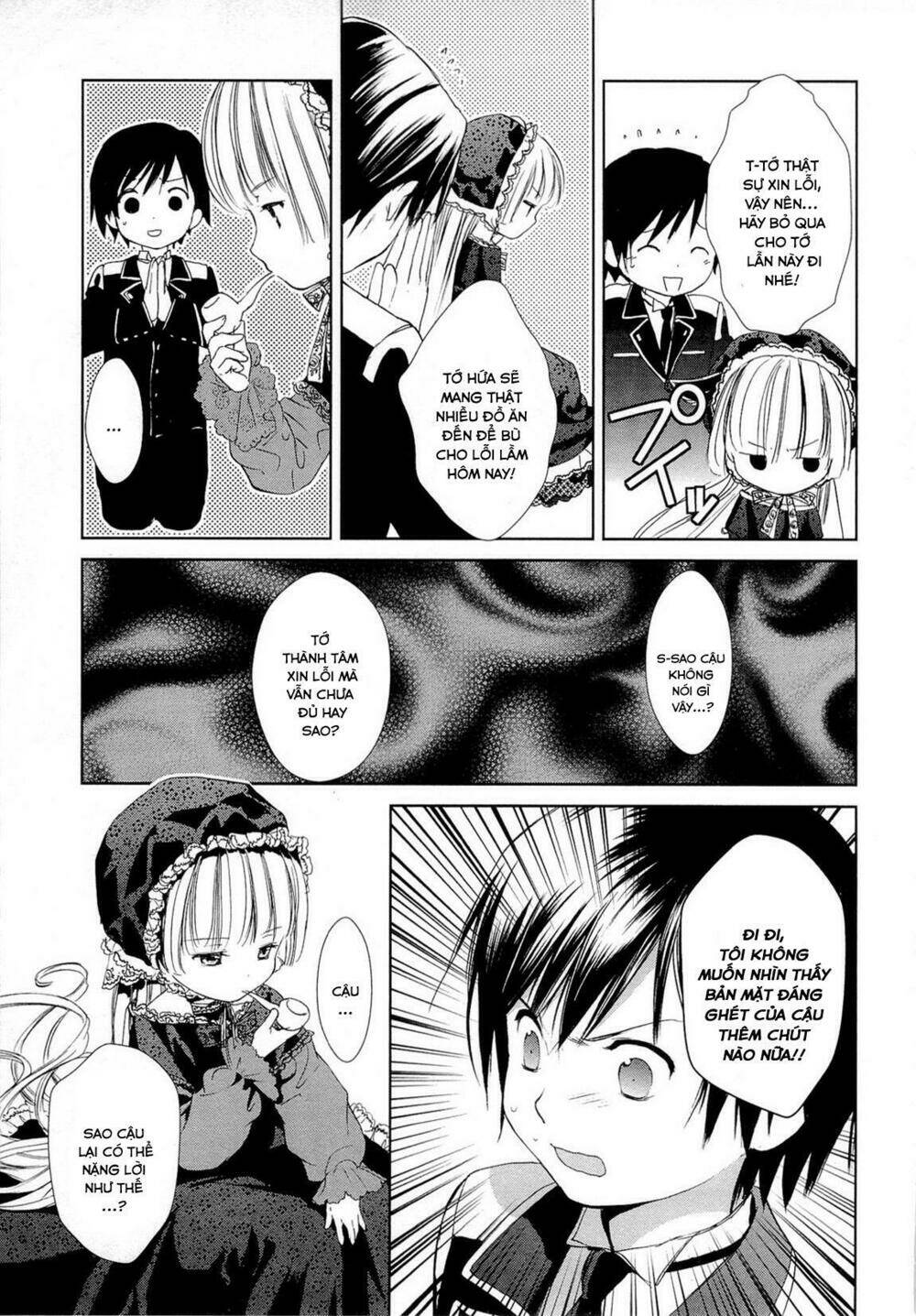 Gosick Chương 15 Ảnh 41