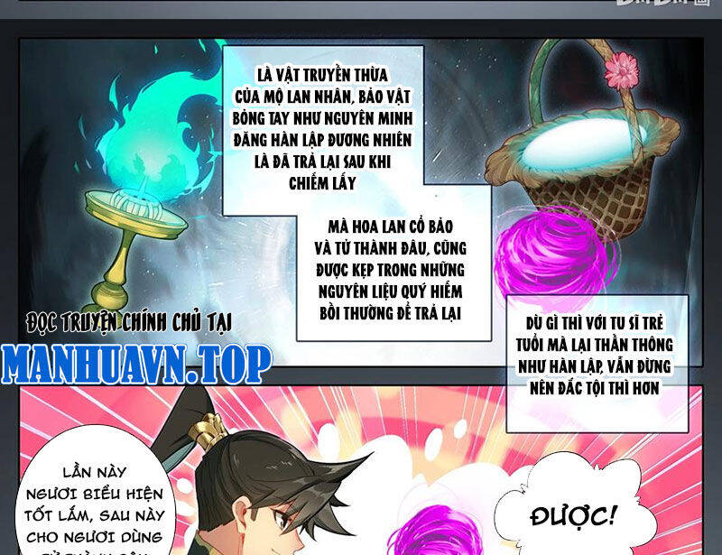 Phàm Nhân Tu Tiên Chương 353 Ảnh 9