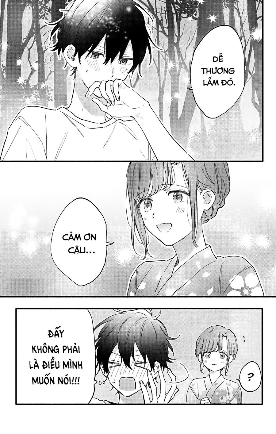 Sei-Chan, Your Love Is Too Much! Chương 29 Ảnh 9