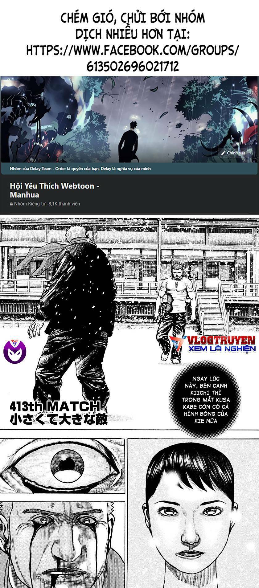 Tough - Miyazawa Kiichi Chương 412 Ảnh 2