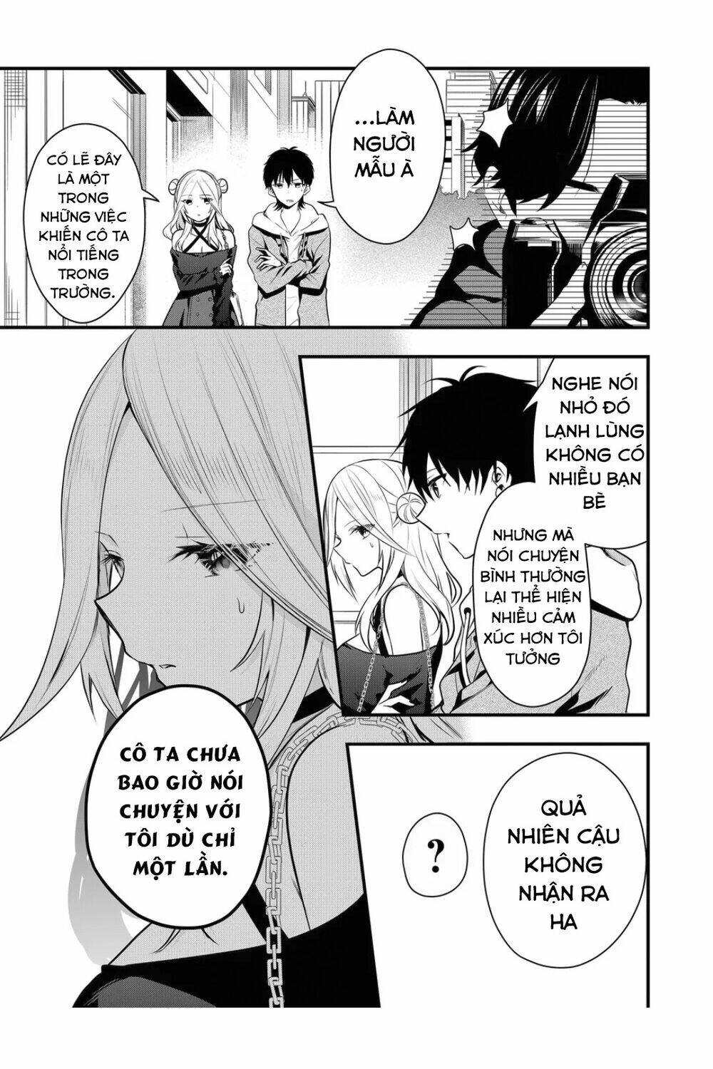 Kononaka Ni Hitori, Ore No Yome Ga Iru Chương 13 Ảnh 9