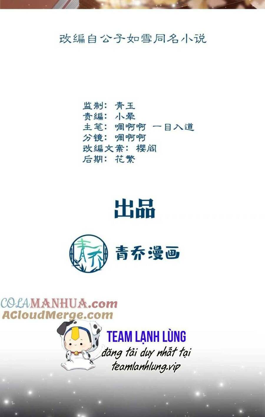 Bảo Bối Của Lão Đại Đã Xuyên Không Trở Về! Chương 207 Ảnh 5