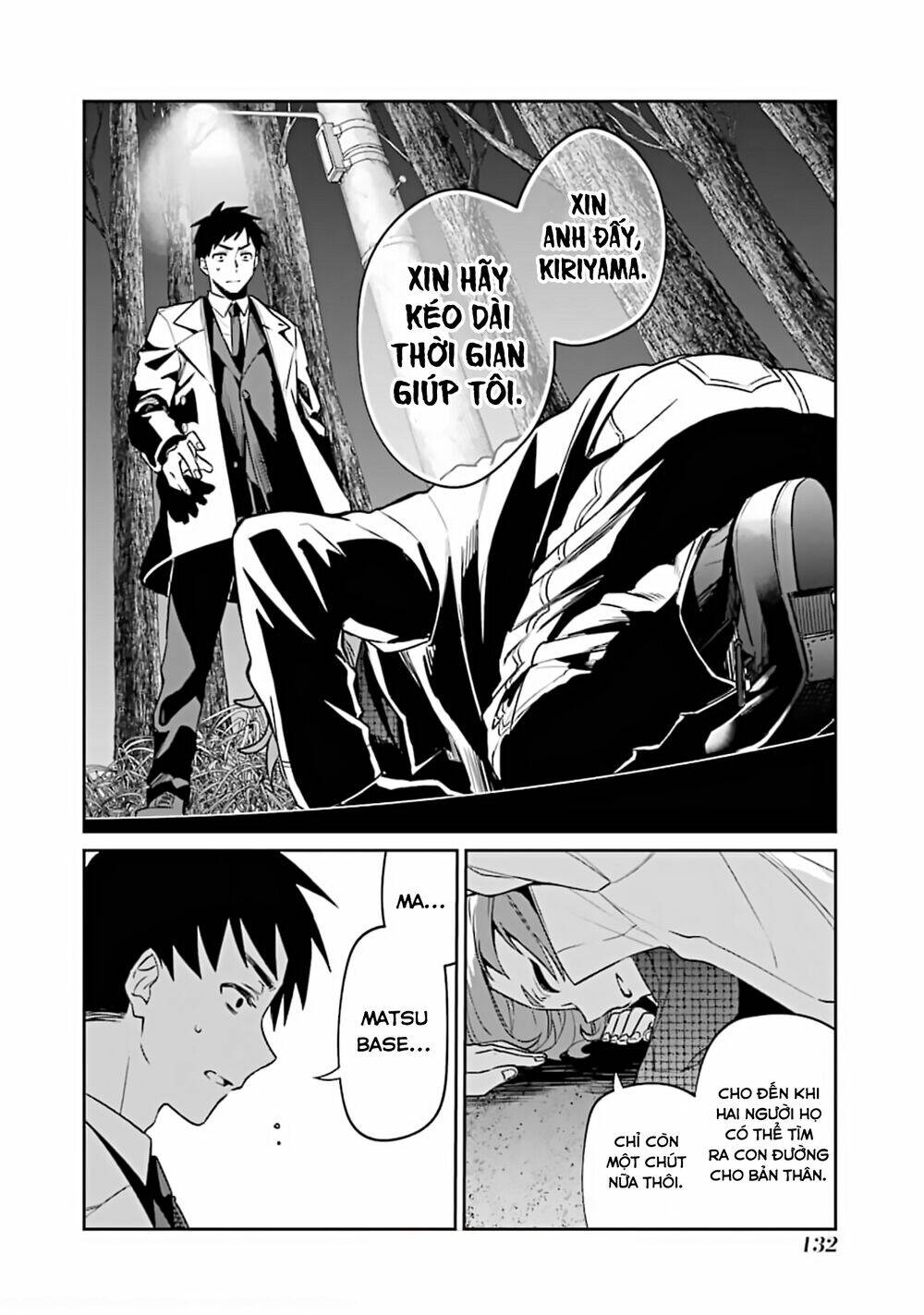 Sachi-Iro No One Room Chương 53 Ảnh 24