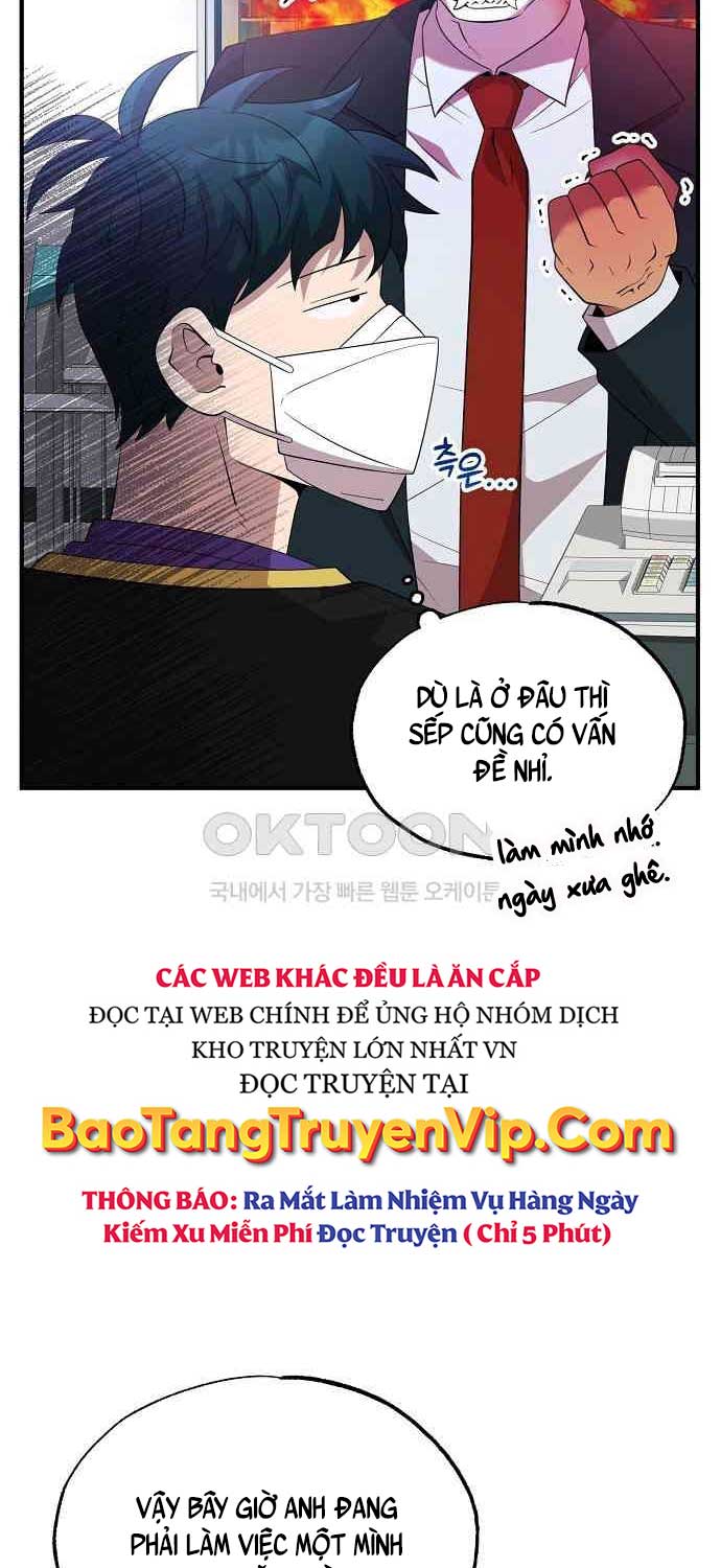 Tạp Hóa Dị Giới Chương 38 Ảnh 21