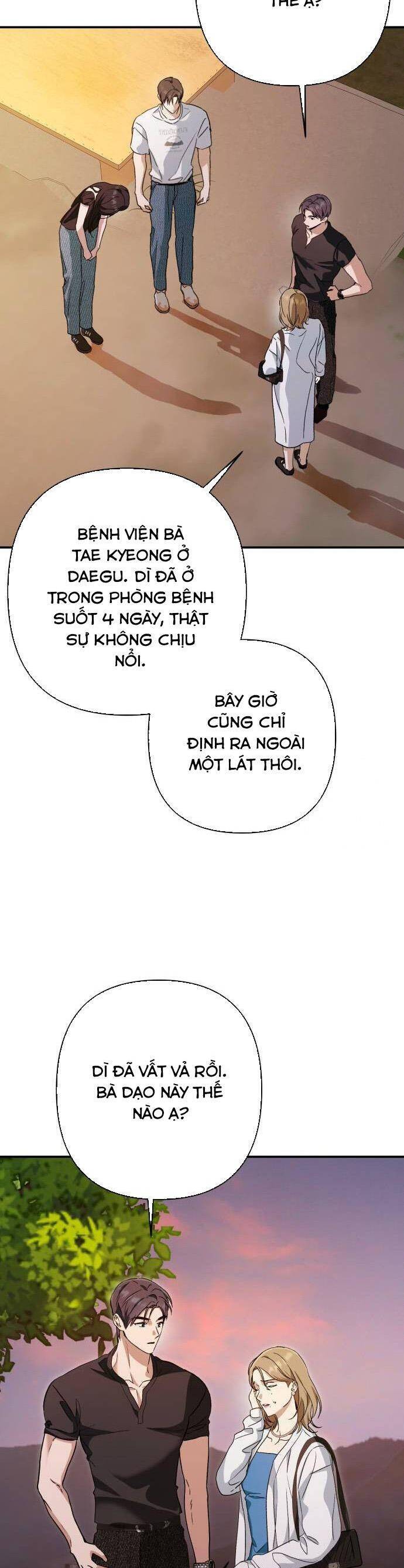 Bóng Râm Mùa Xuân Chương 13 Ảnh 29