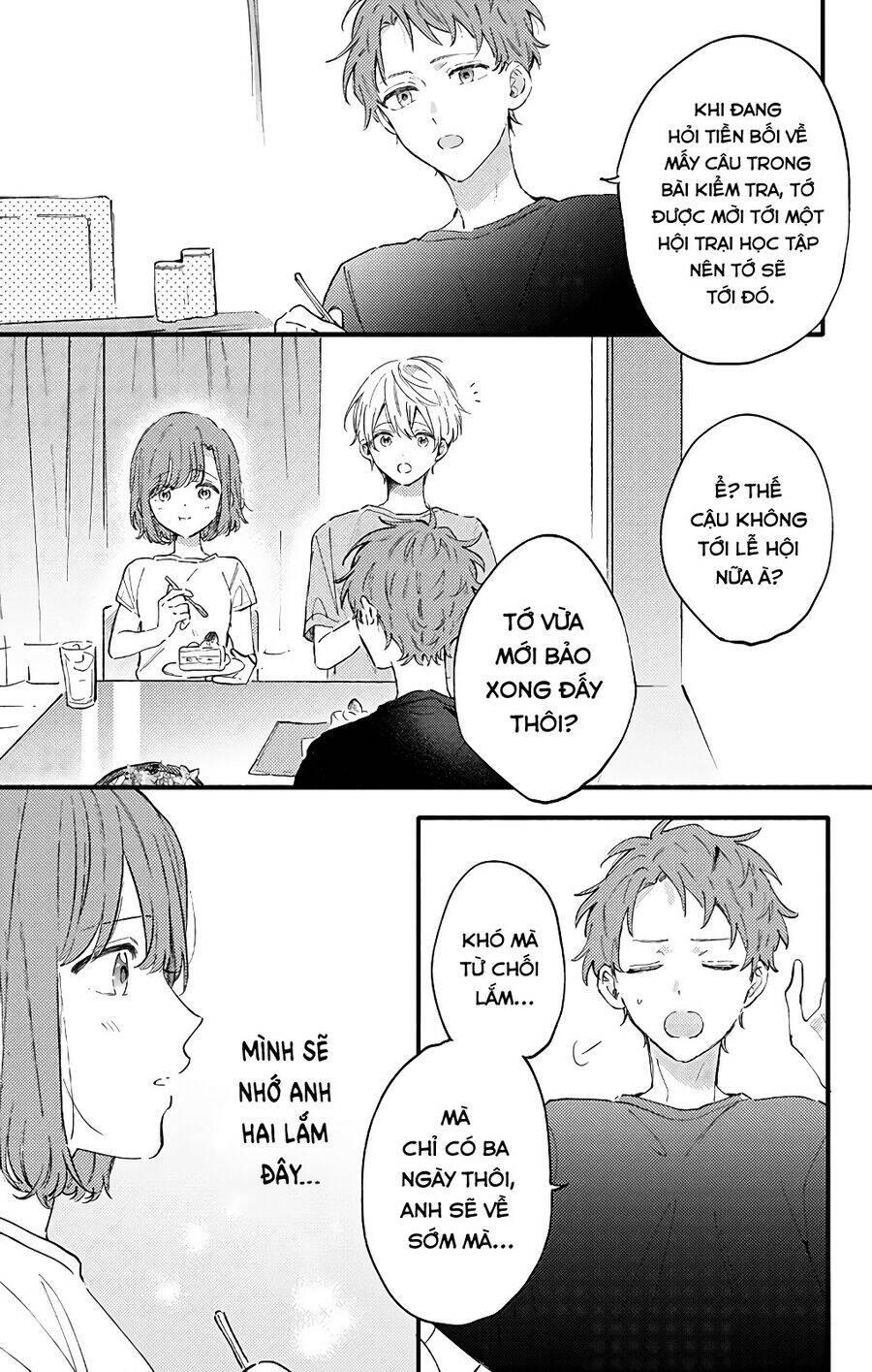 Sei-Chan, Your Love Is Too Much! Chương 26 Ảnh 13