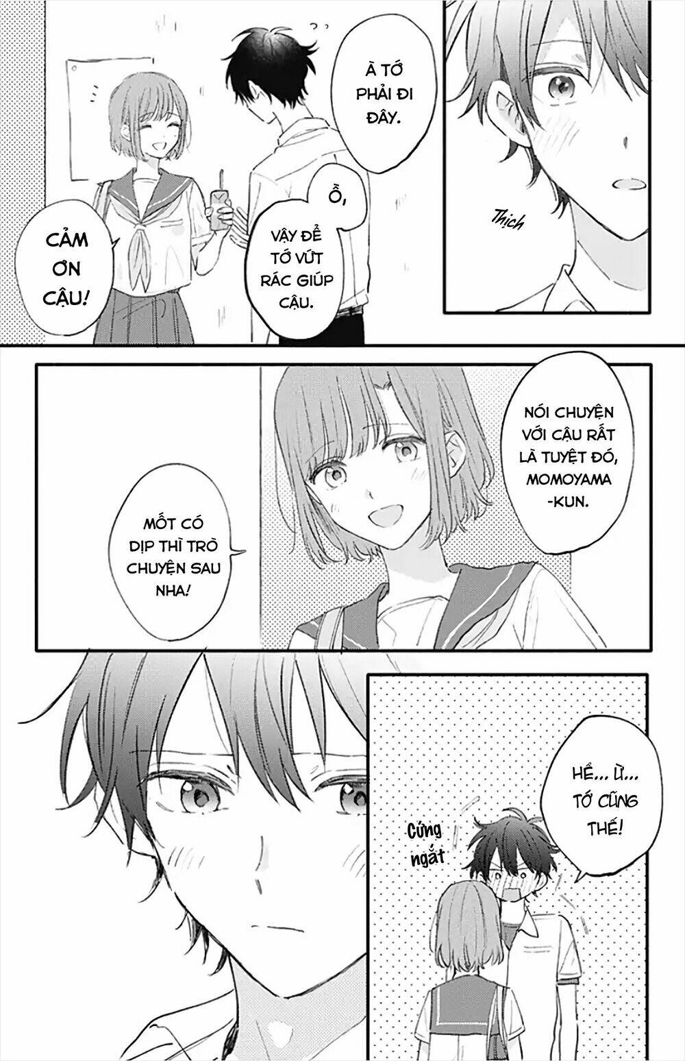 Sei-Chan, Your Love Is Too Much! Chương 18 Ảnh 12