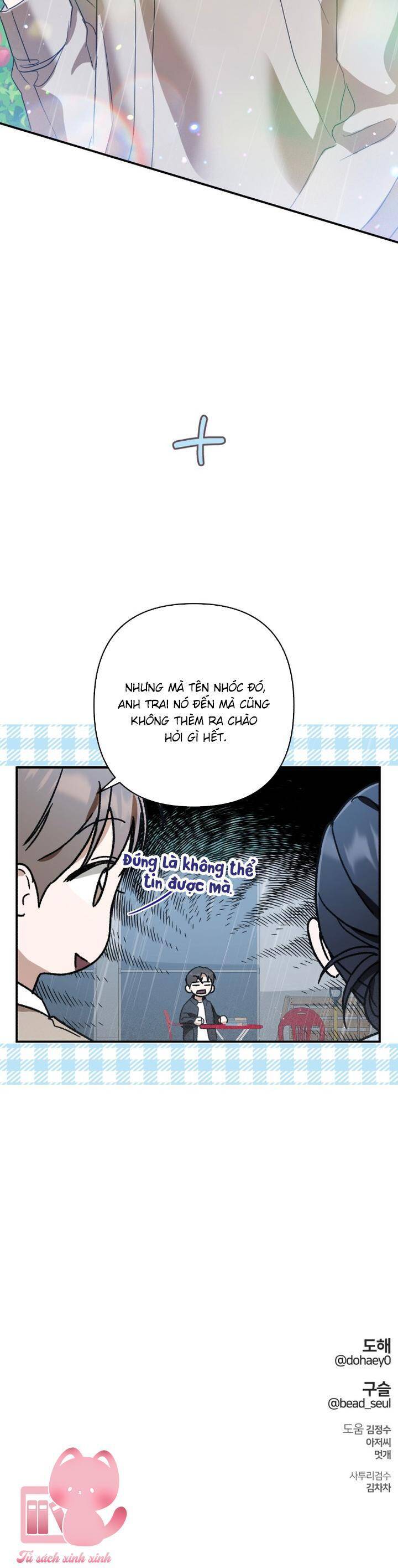 Bóng Râm Mùa Xuân Chương 17 Ảnh 47
