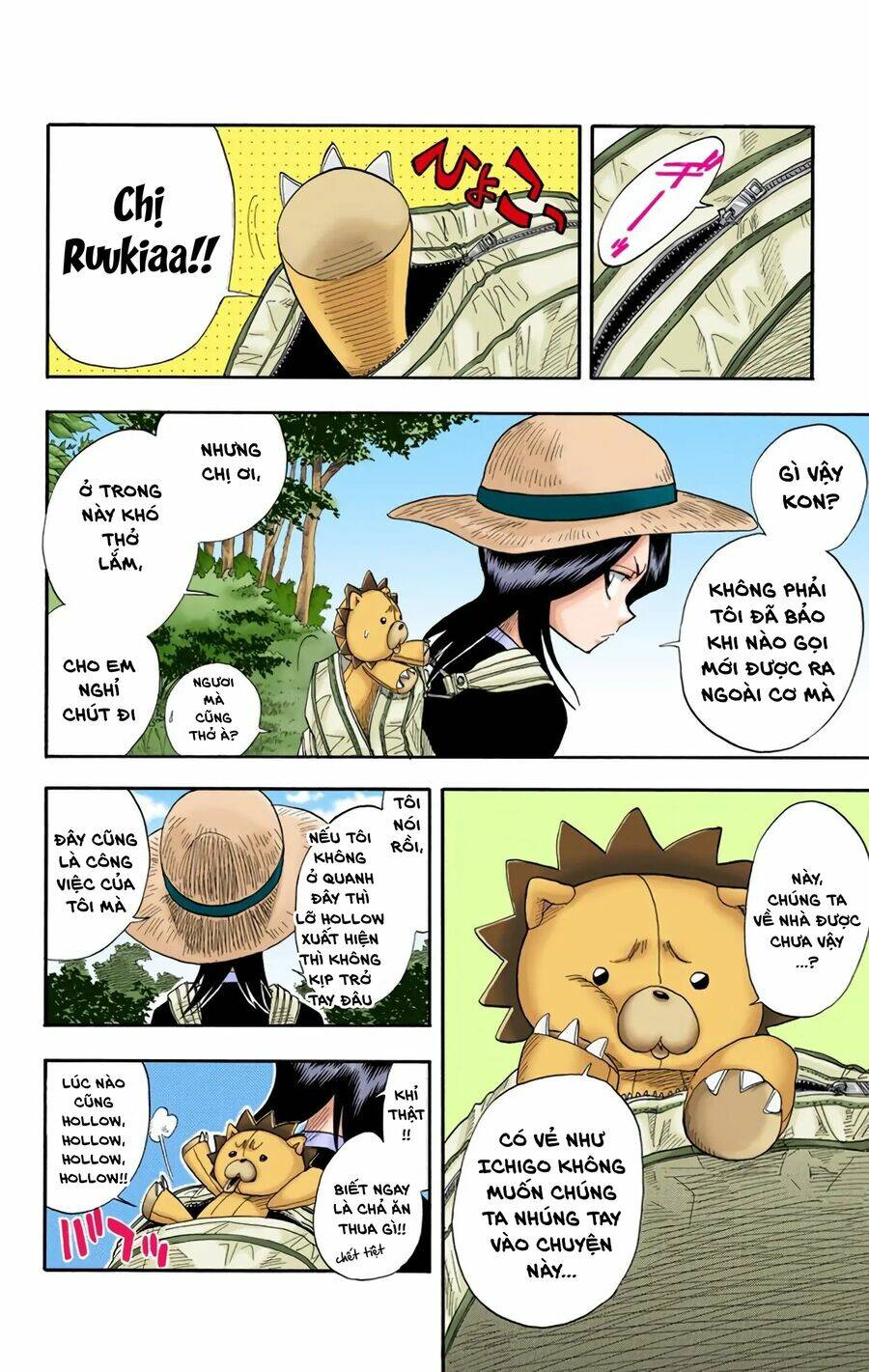 Bleach (Full Color) Chương 19 Ảnh 5