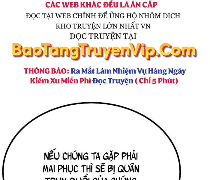 Cung Quỷ Kiếm Thần Chương 262 Ảnh 209