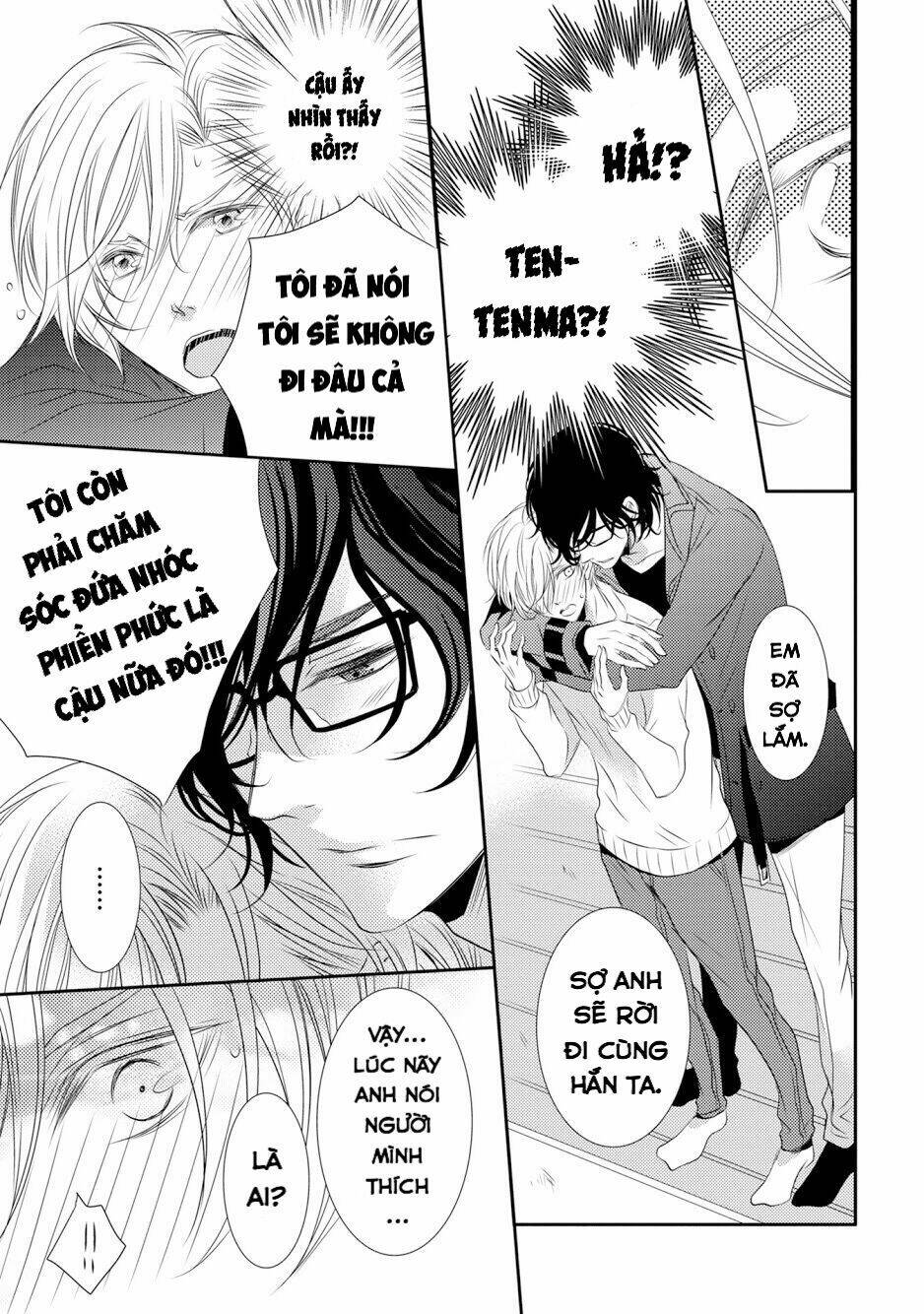 1k No Ou-Sama Chương 4 Ảnh 32