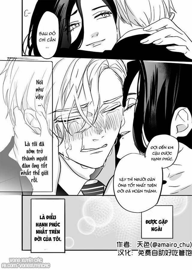 Nữ Thủ Lĩnh Nổi Hứng Nhất Thời Nhặt Một Thằng Nhóc Về, Bất Đắc Dĩ Trở Thành... Chương 1 Ảnh 11