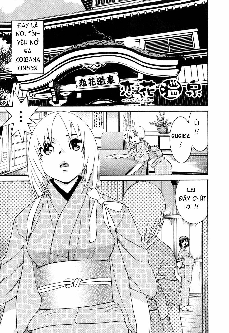 Koibana Onsen! Chương 27 Ảnh 2