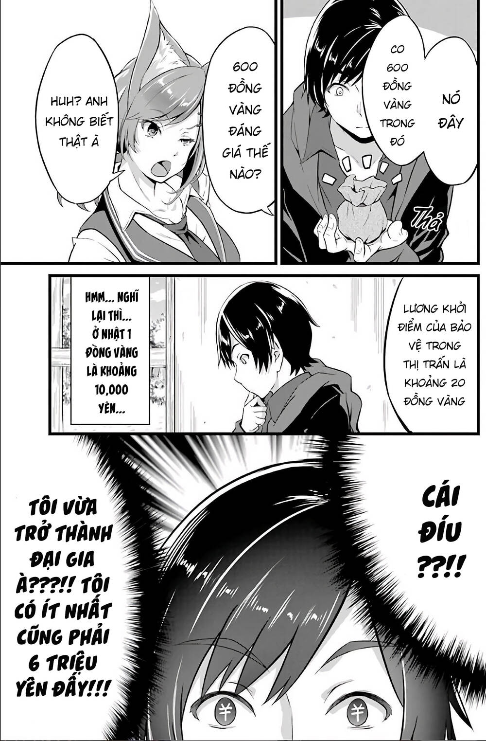 Yuru Fuwa Noka No Moji Bake Skill Chương 3 Ảnh 22