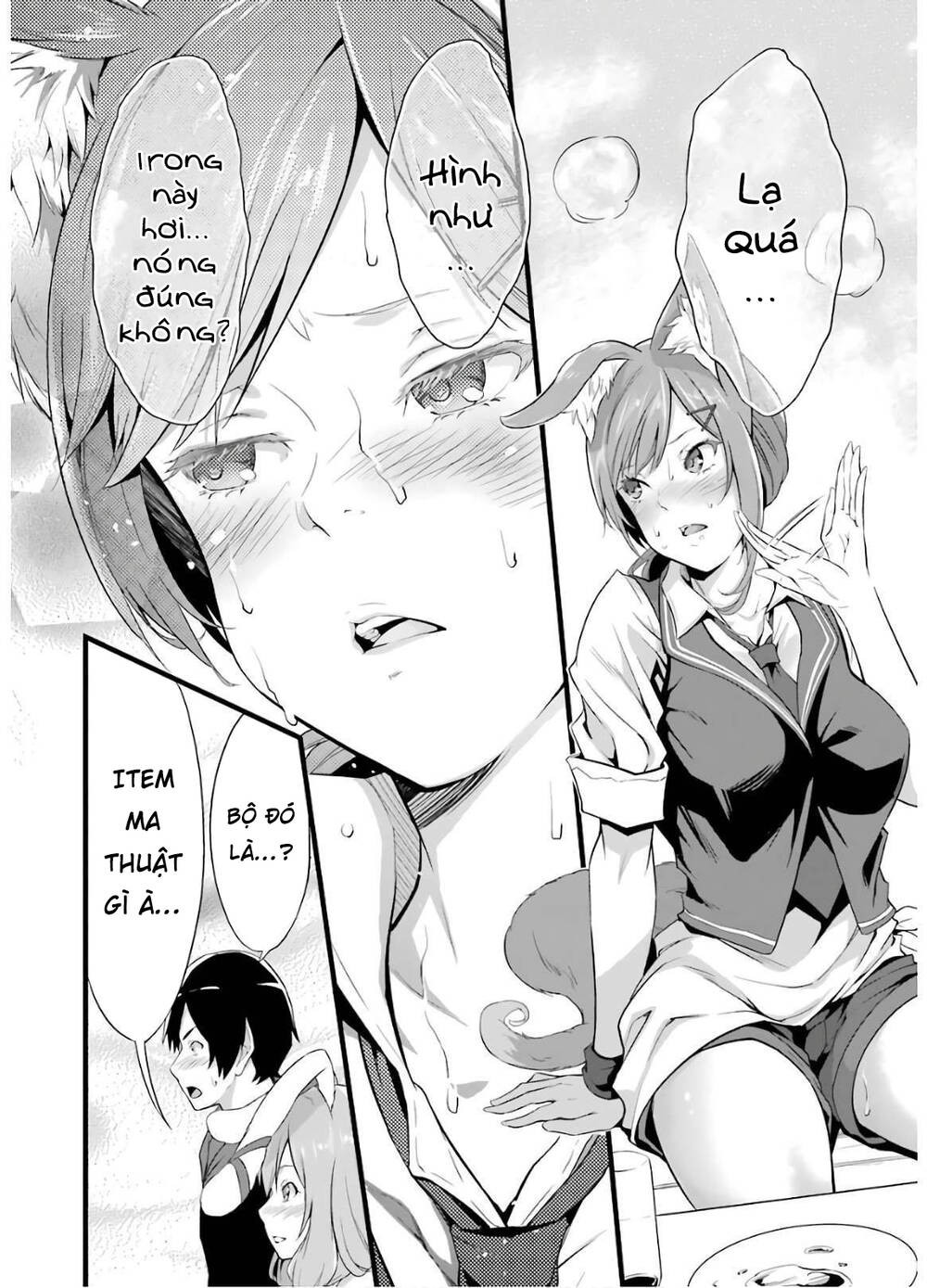 Yuru Fuwa Noka No Moji Bake Skill Chương 5 Ảnh 34