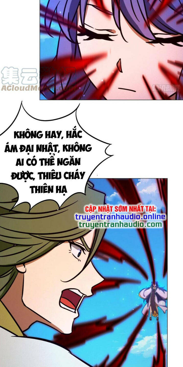 Vạn Cổ Kiếm Thần Chương 208 Ảnh 19