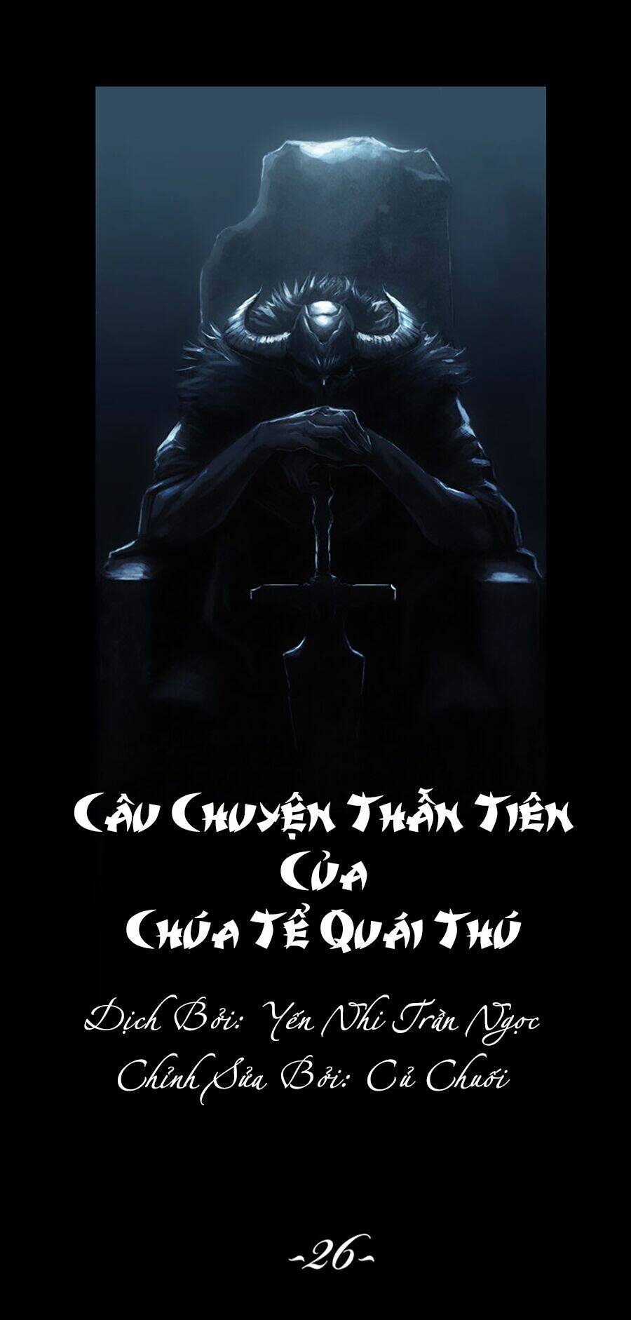 A Fairytale For The Demon Lord Chương 26 Ảnh 5