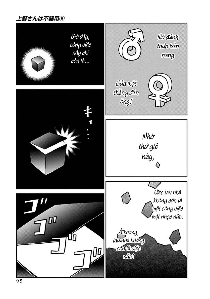 Ueno-San Wa Bukiyou Chương 88 Ảnh 7