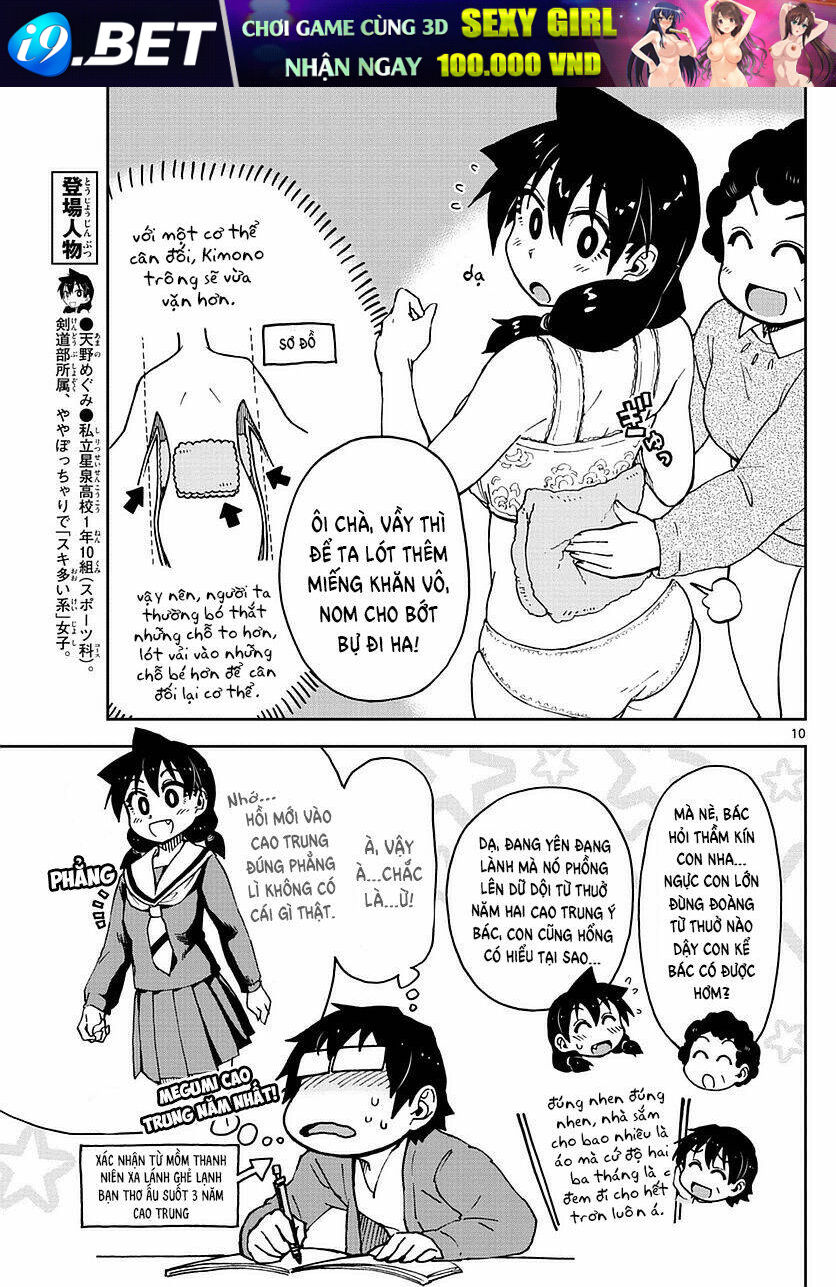 Amano Megumi Wa Suki Darake! Chương 71 Ảnh 12