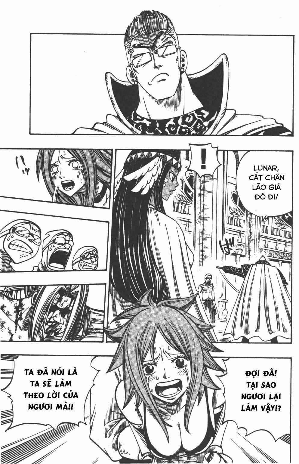 Rave Master Chương 213 Ảnh 8