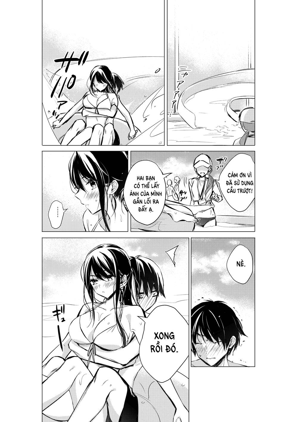 Gotou-San Wa Furimukasetai! Chương 23 Ảnh 3