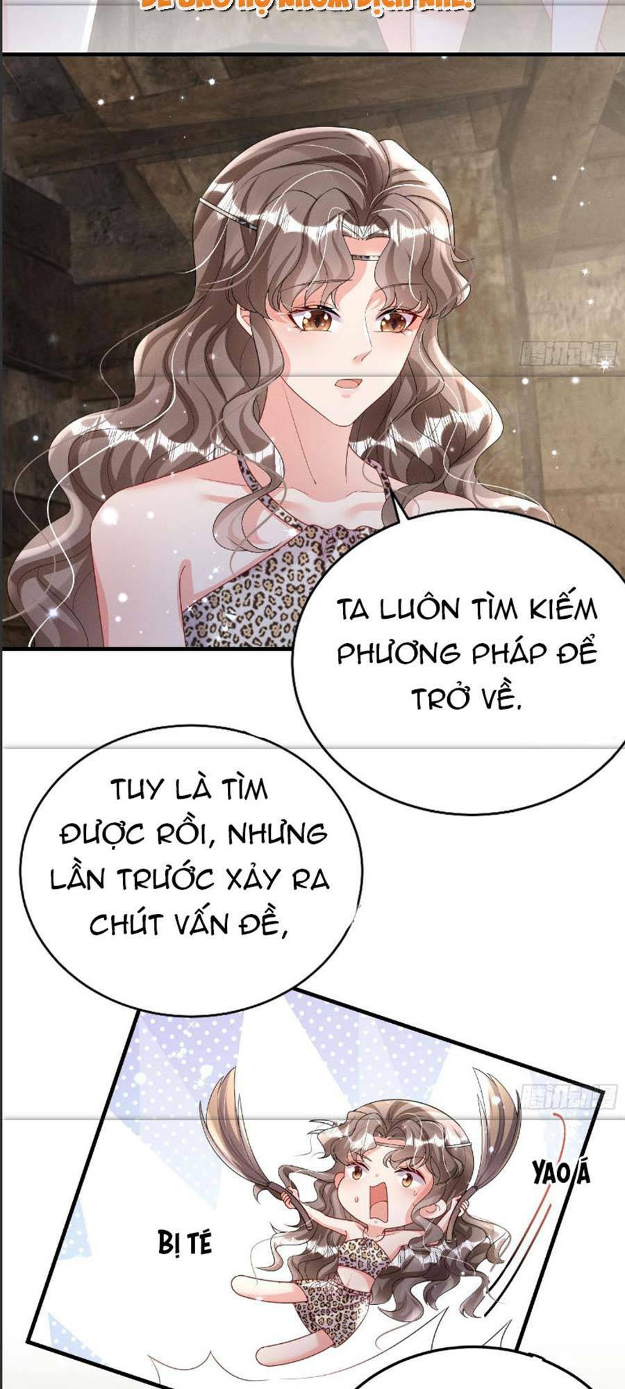 Phu Quân Thú Thế Tranh Sủng Thành Nghiện Chương 7 Ảnh 5