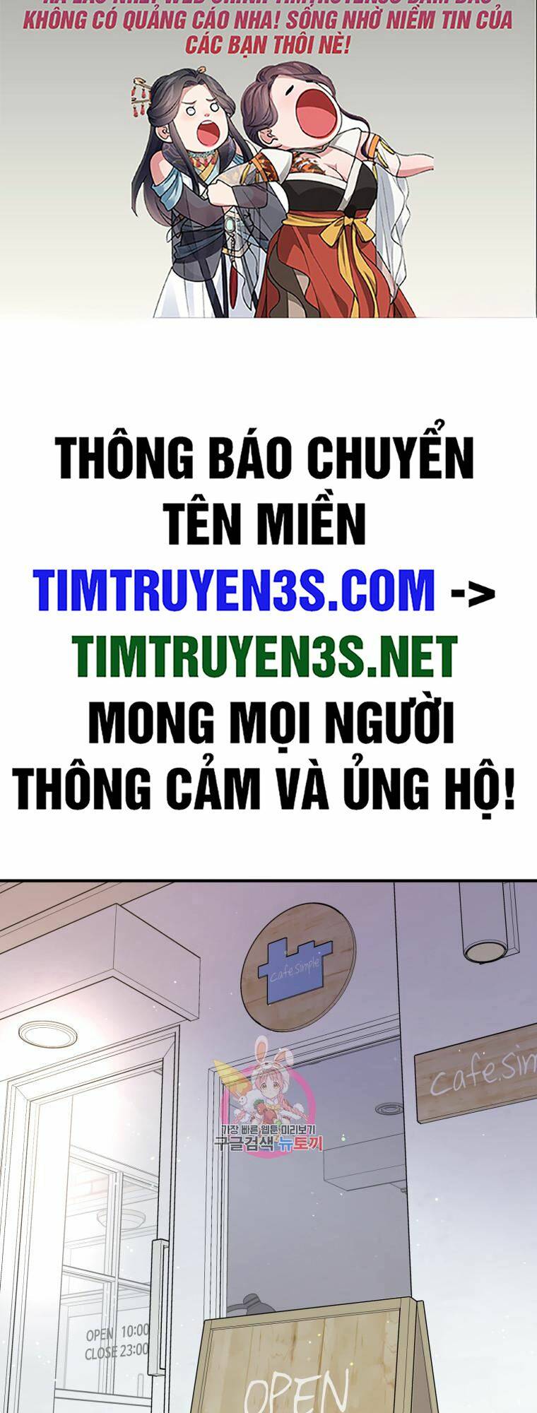 Trở Thành Siêu Diễn Viên Chỉ Bằng Việc Đọc Sách Chương 46 Ảnh 3