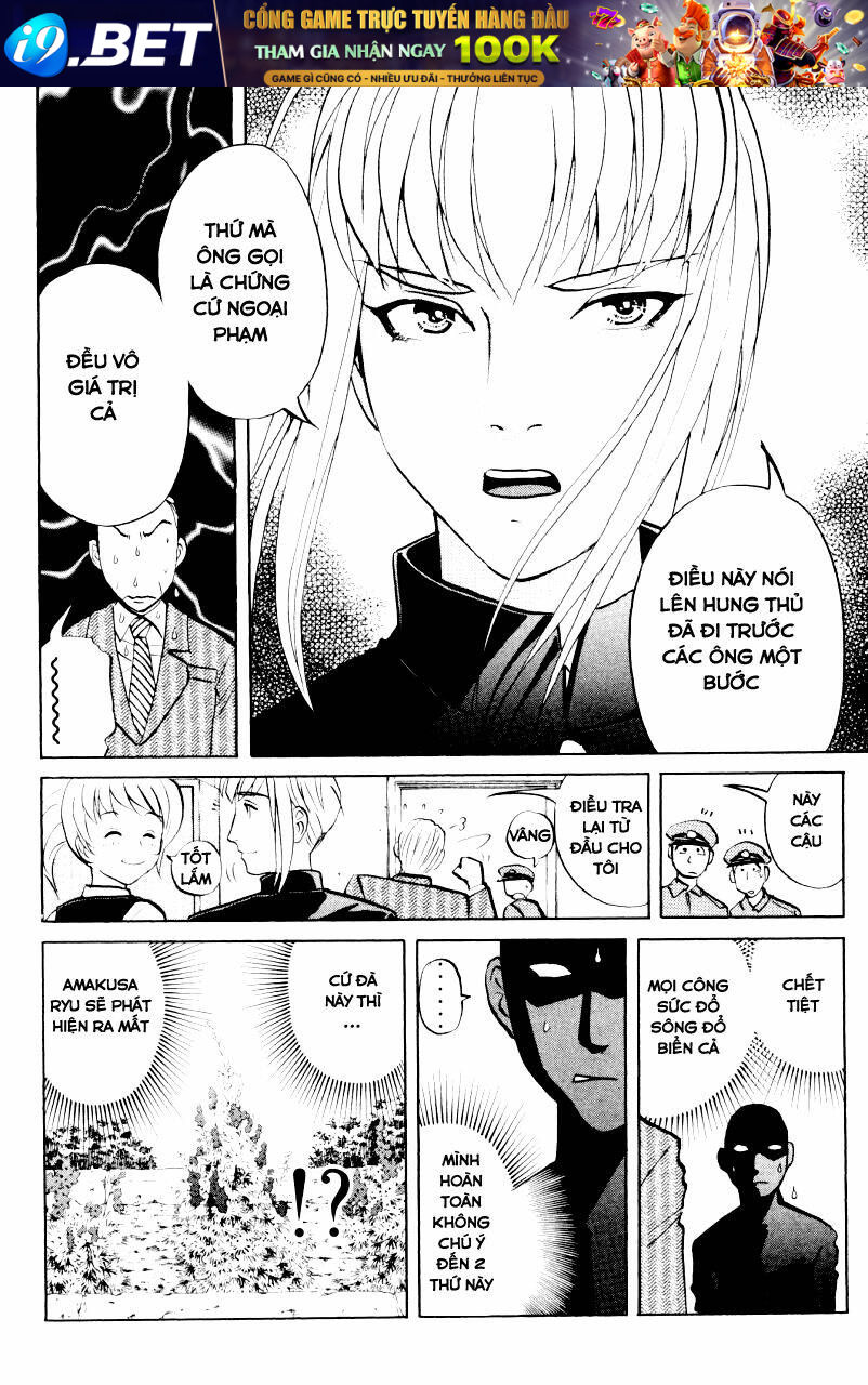 Detective Academy Q Chương 55 Ảnh 32