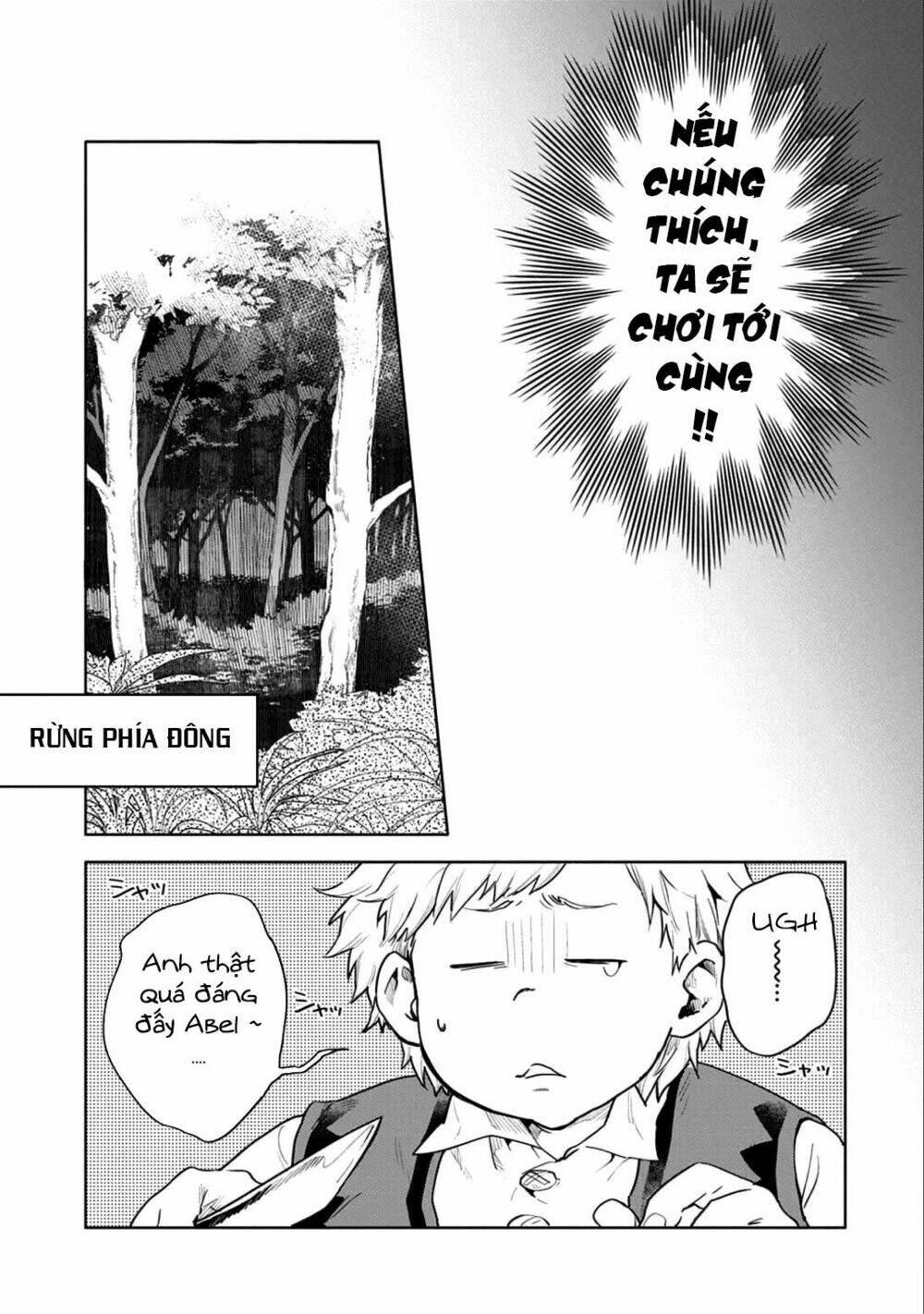 Saikyou Juzoku Tensei: Cheat Majutsushi No Slow Life Chương 4 Ảnh 16