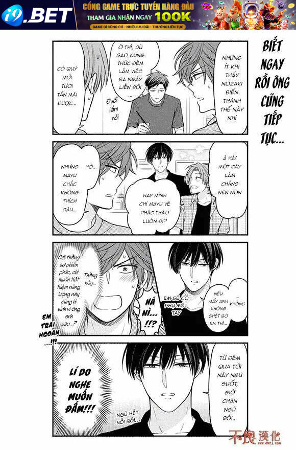 Gekkan Shoujo Nozaki-Kun Chương 101 Ảnh 12