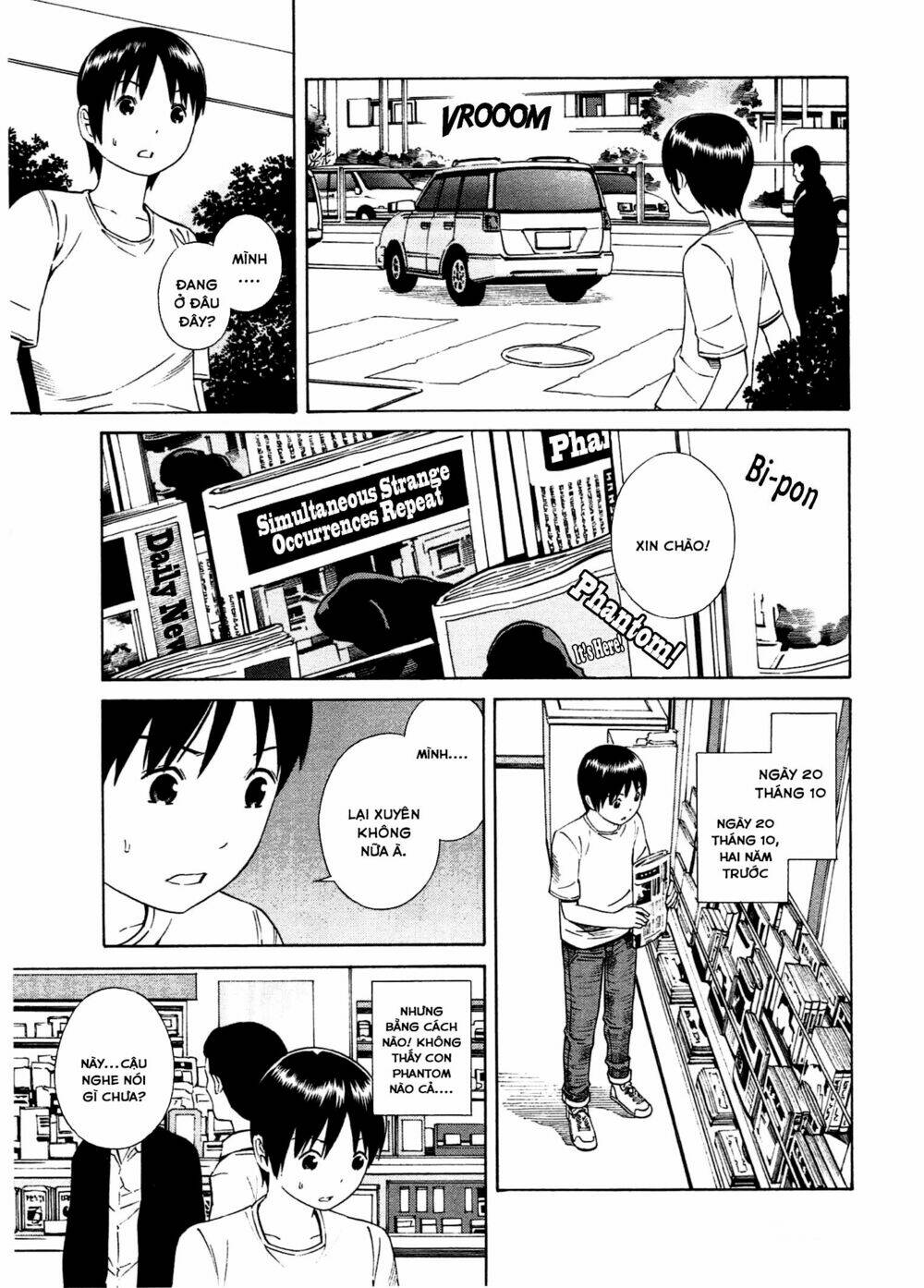 Chikyuu No Houkago Chương 21 Ảnh 7