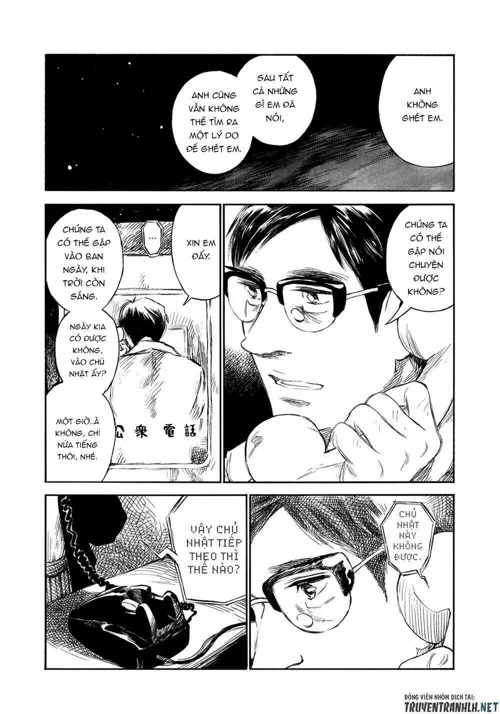 Kannou Sensei Chương 18 Ảnh 22