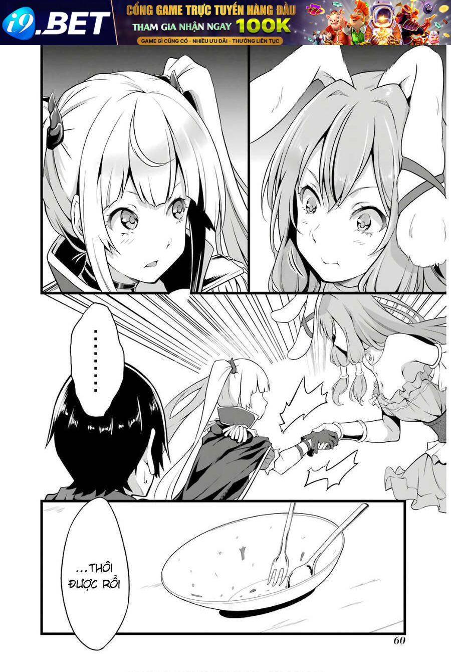 Yuru Fuwa Noka No Moji Bake Skill Chương 6 Ảnh 21