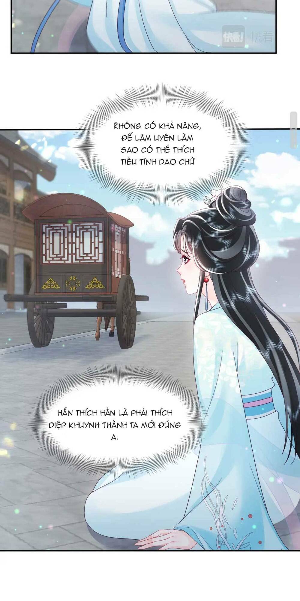 Nữ Phụ Ác Độc Và Vương Gia Phản Diện Cấm Dục Chương 56 Ảnh 29