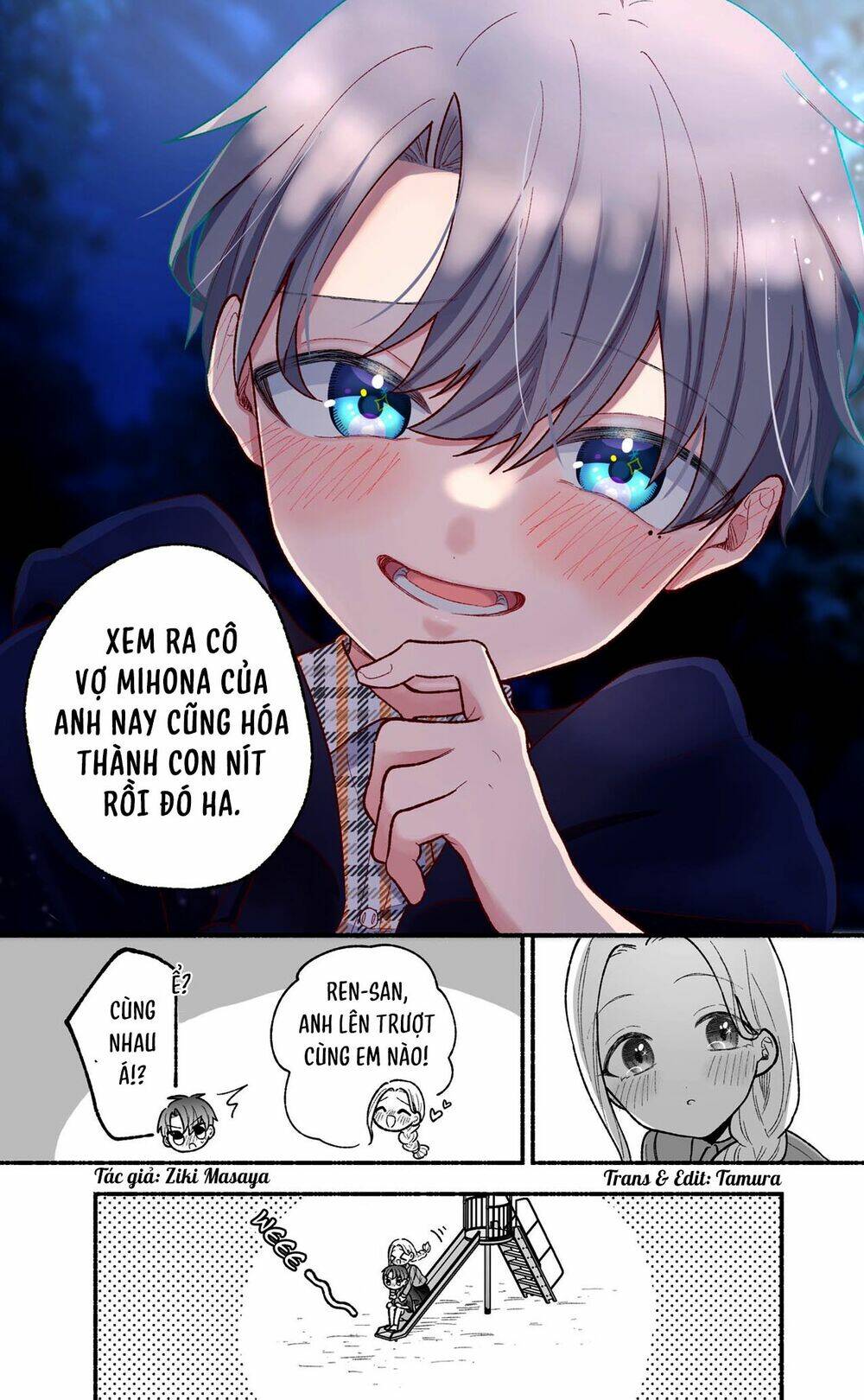 Watashi No Otto Wa Stress Ga Tamaru To Shota Kasuru Chương 6 Ảnh 5