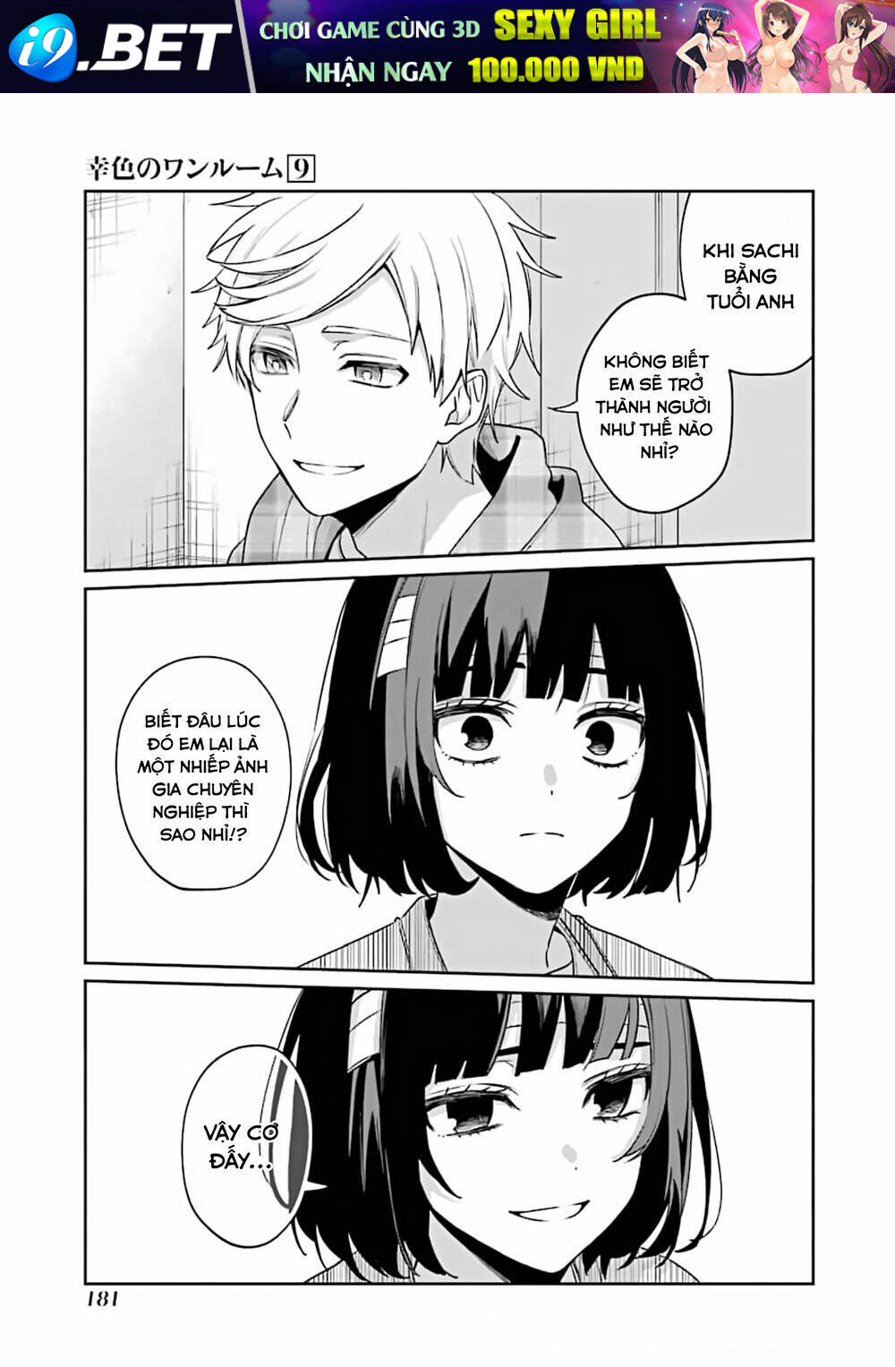 Sachi-Iro No One Room Chương 54 Ảnh 33