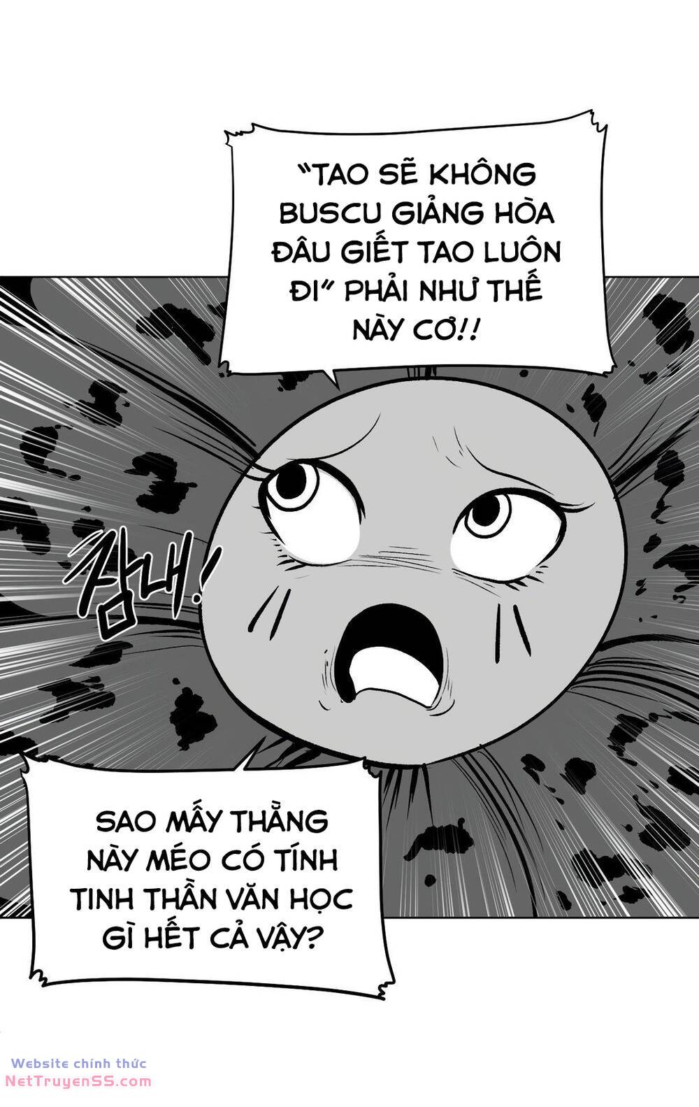 Độc Lạ Dungeon Chương 79 Ảnh 50