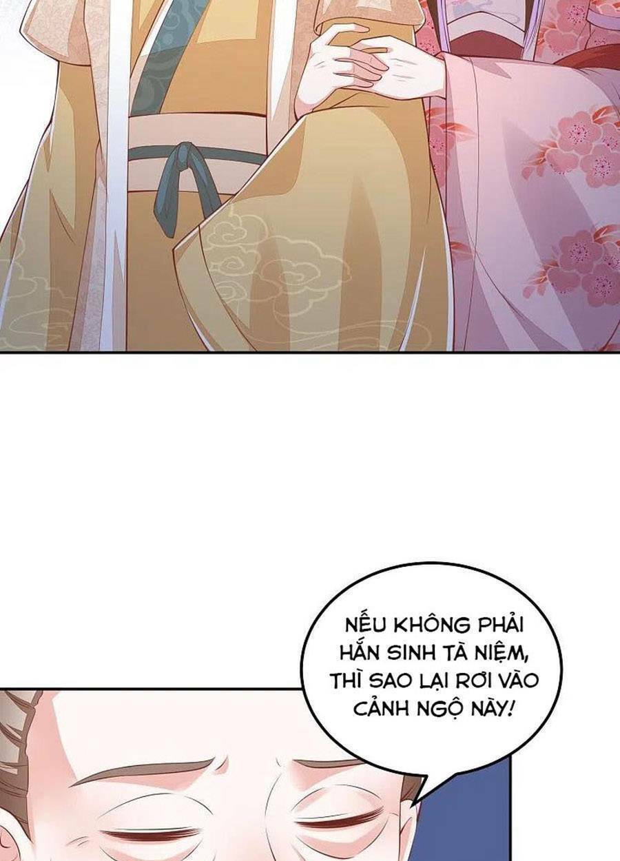 Phượng Hoàng Thác: Chuyên Sủng Khí Thê Chương 252 Ảnh 11