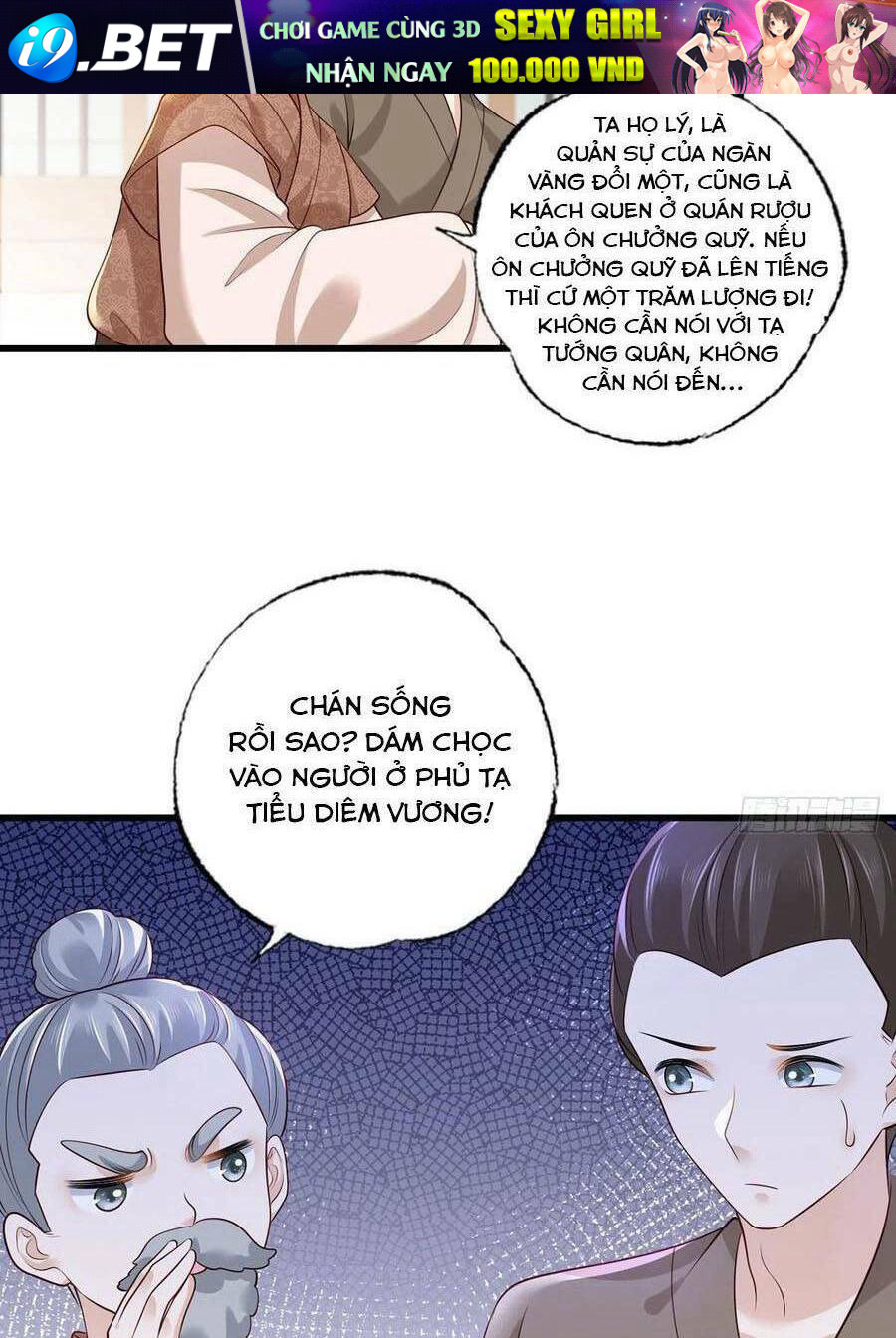 Nữ Thủ Phú Chi Kiều Sủng Nhiếp Chính Vương Chương 147 Ảnh 22