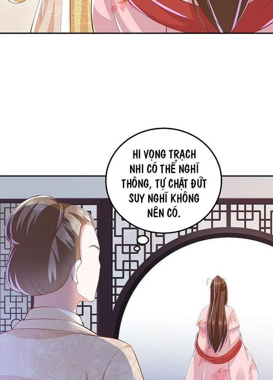 Phượng Hoàng Thác: Chuyên Sủng Khí Thê Chương 252 Ảnh 16