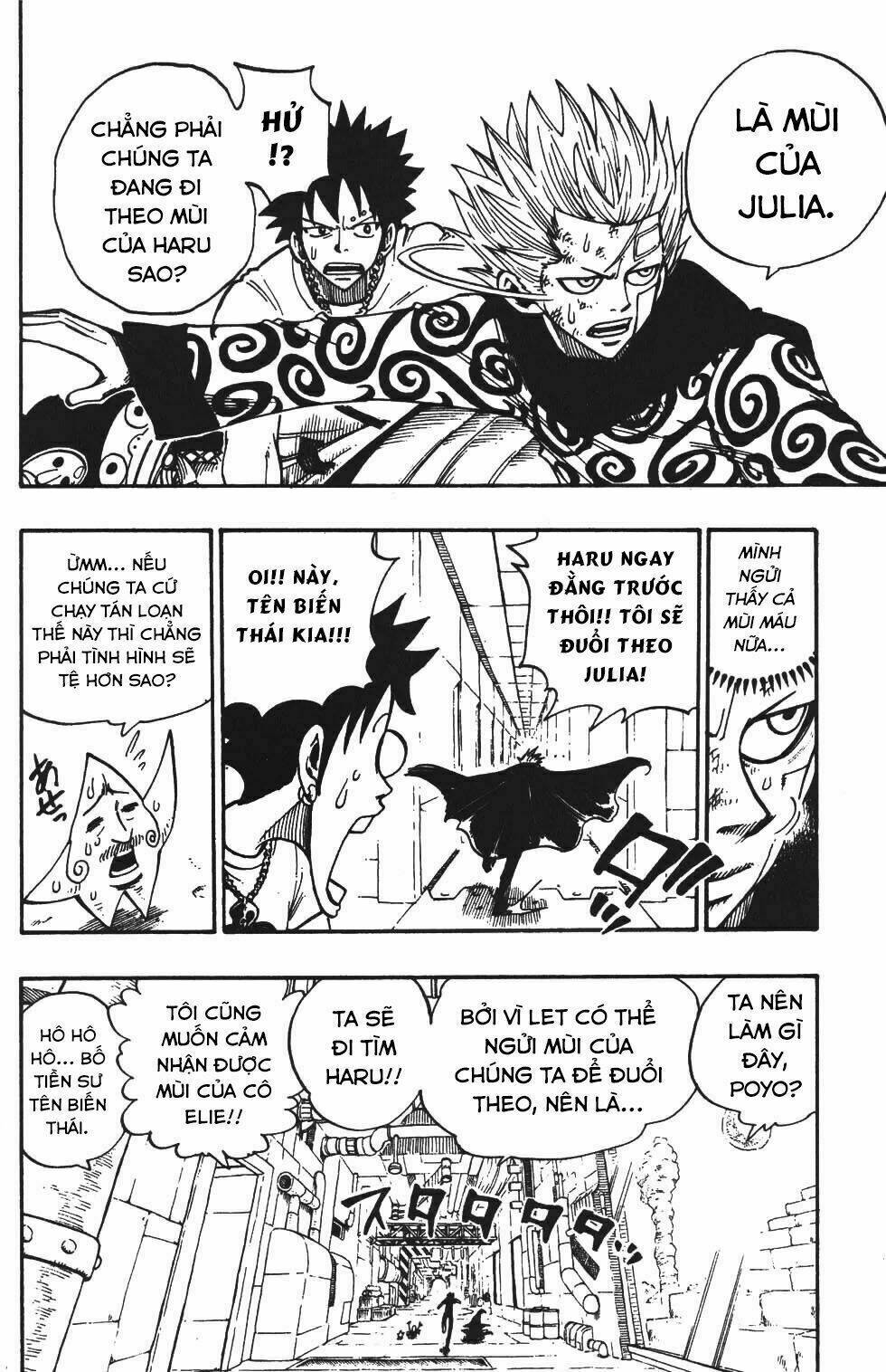 Rave Master Chương 214 Ảnh 6