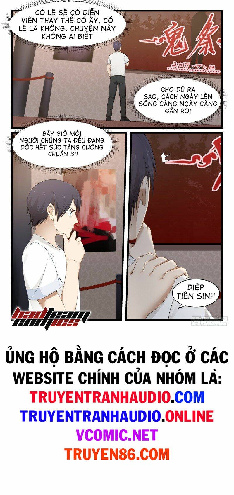 RạP ChiếU Phim ĐịA NgụC Chương 32 Ảnh 12