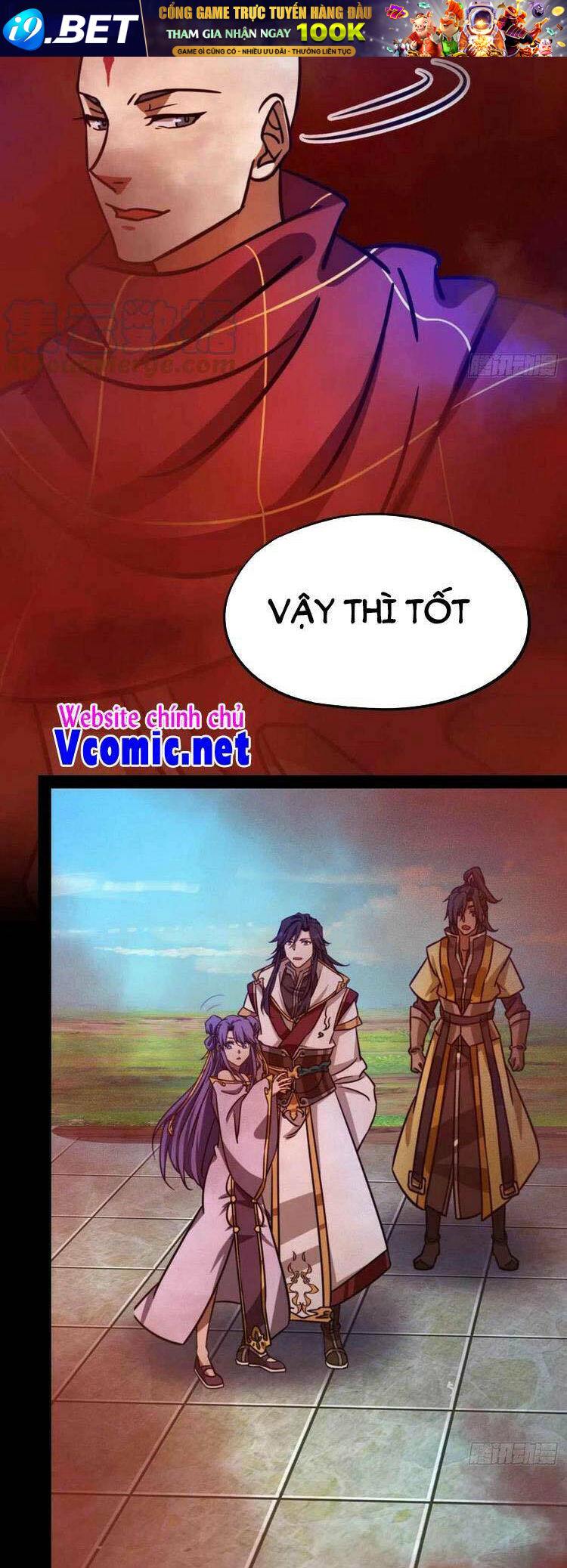 Vạn Cổ Kiếm Thần Chương 191 Ảnh 17