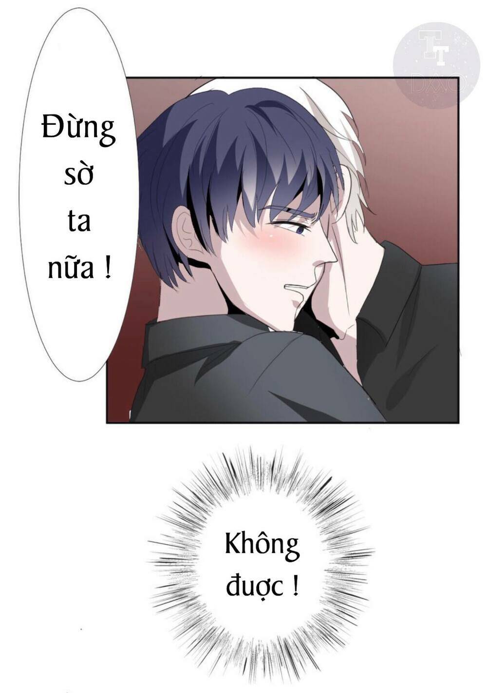Mộ Huyết Chi Ương Chương 7 Ảnh 14